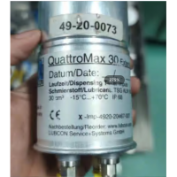 LUBCON機電潤滑裝置QuattroMax 30 EXTERNAL用于軸承潤滑