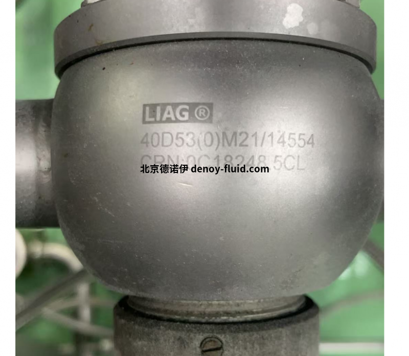 德國liag-valve閥門40D53(0)M21/14554衛(wèi)生型工藝閥門