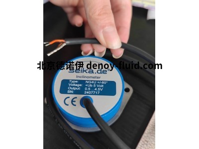 Seika傾角儀NG4：±80°模擬直流輸出用于運(yùn)輸與輸送系統(tǒng)