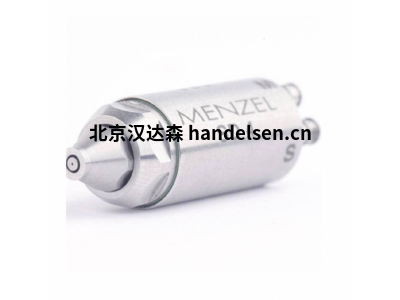 Menzel SD4 精密同軸噴頭主要應(yīng)用于汽車加工行業(yè)